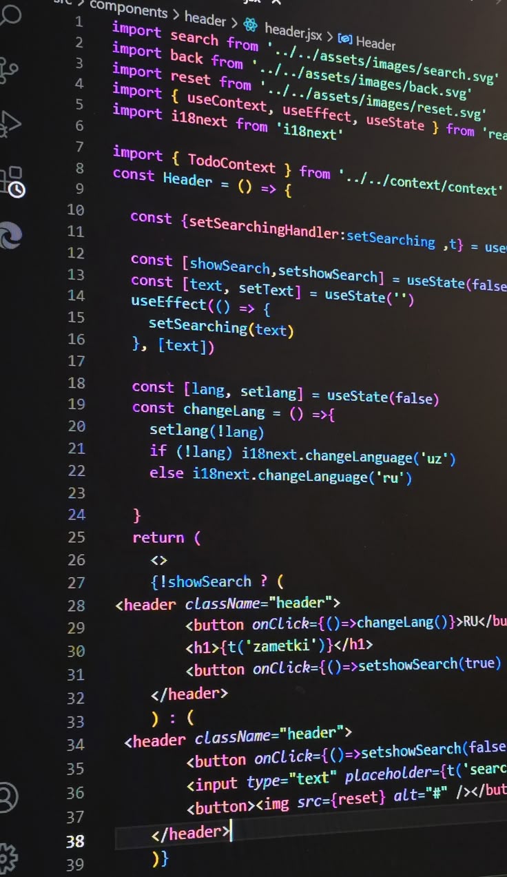 Der Lernprozess Visualisierung